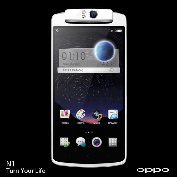 Opp-n1-smartphone